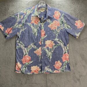 Cooke Street Reverse Print Hawaiian Shirt‎ Men XL Hawaii Beach Vacation Luau 80s